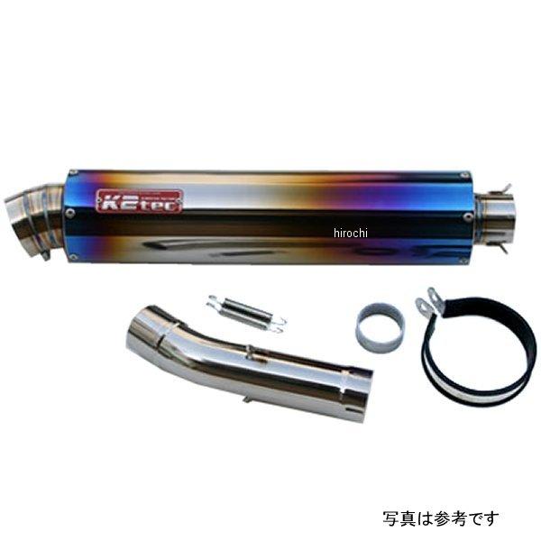 nc42-s6ti ケイツーテック K2tec スリップオンマフラー NITRO S6 08年