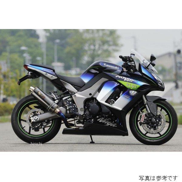 NCW634FF-WT ノジマエンジニアリング フロントフェンダー FRP 11年-19年 Ninja1000 白ゲル JP店