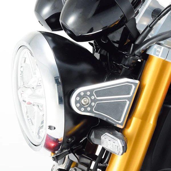NITRO RACING ビレットライトステーキット Z900RS ナイトロレーシング