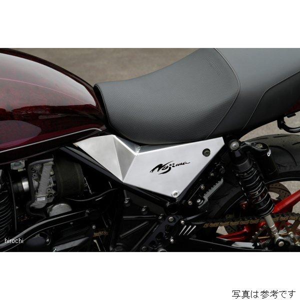 NJ-ASC608 ノジマエンジニアリング アルミサイドカバー ZRX1200R/S 仕上げなし JP店