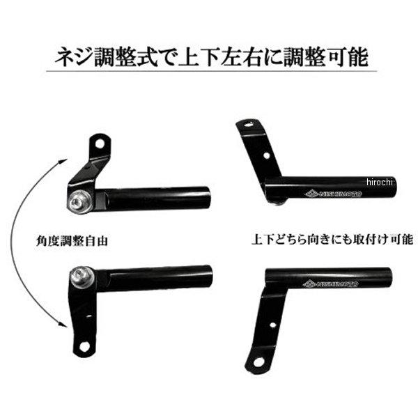 NK-307PU 西本工業 マルチクランプバー 汎用 マットパープルパープル