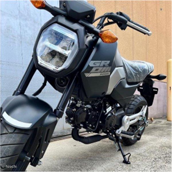 ディアブロ -忠実なる使い魔- 4枚セット NK-SS-171 西本工業 ショートサイドスタンド グロム 黒 JP店
