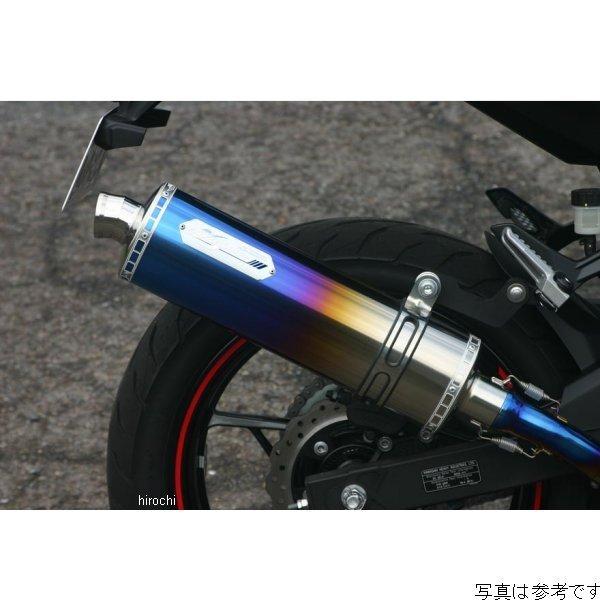新品 NMS656SGTMH-CLK ノジマエンジニアリング GTミドル スリップオン HEAT