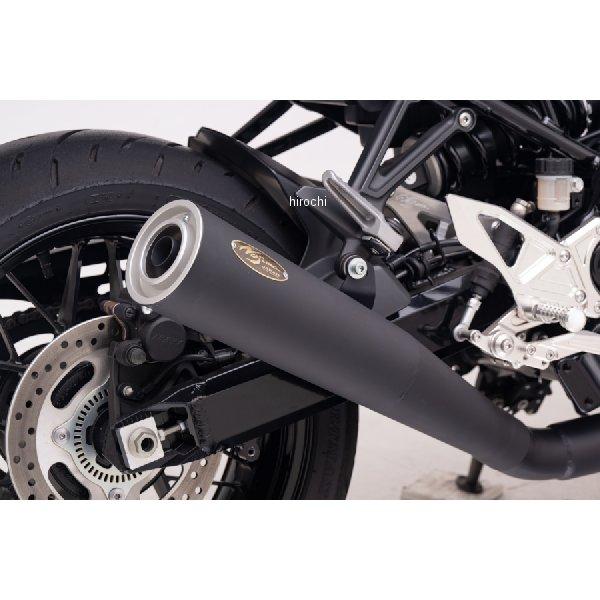 ノジマエンジニアリング NMSX649MB-CLK メガホン フルEX 4-1SC ステン