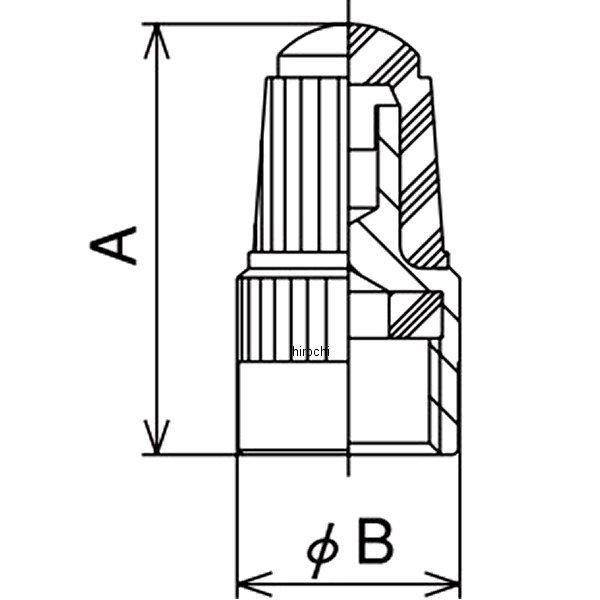 NO2000A NO.2000A 太平洋バルブ バルブキャップ 9.5φ×18.5mm 5個入り JP店 | ブランド登録なし | 01