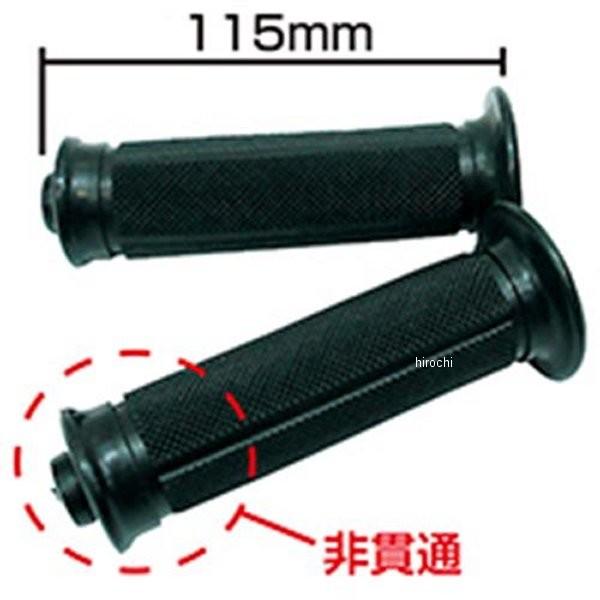 【メーカー在庫あり】 NOVA-SP エナジープライス Energy Price ハンドルグリップ 非貫通 115mm JP店 | 