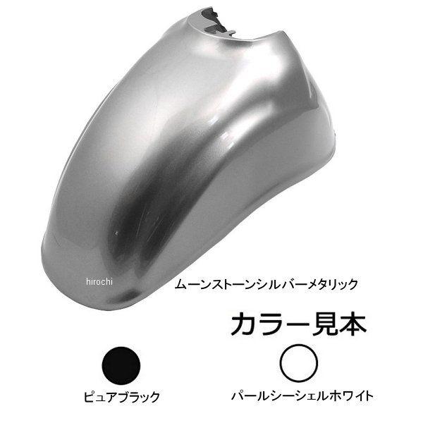 NH237P エナジープライス フロントフェンダー ジョルノ AF24 JP店