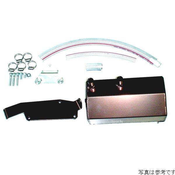 貴重!!!ブースターズスマイリー製ワンオフ キャッチタンク NSP609OCT