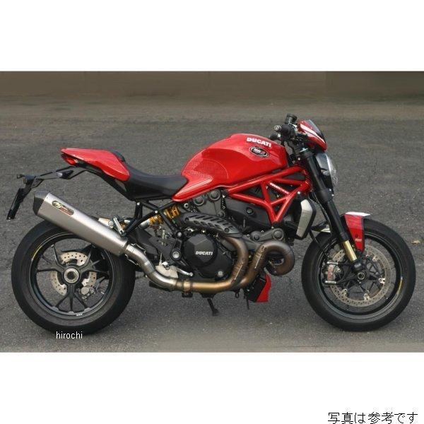 NT815SLC-CLK ノジマエンジニアリング ロックオン スリップオン 16年 MONSTER1200R JP店