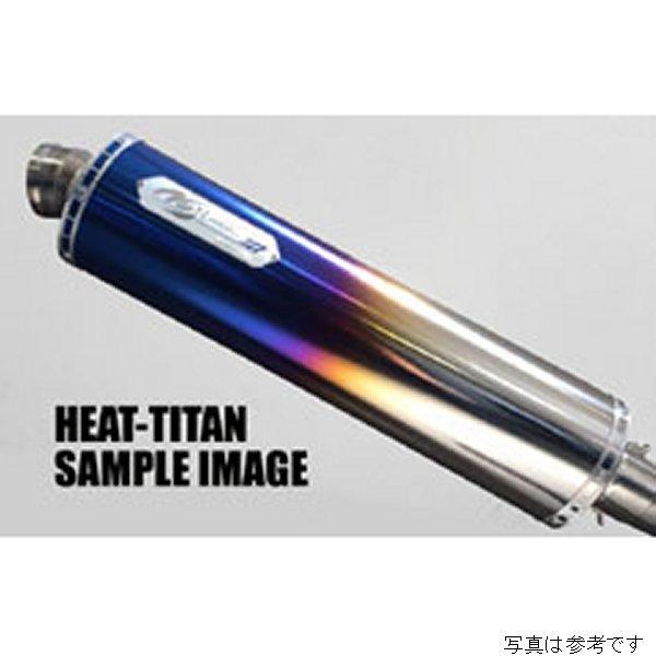 確認用 商品 NTX635GTH-CLK ノジマエンジニアリング HEATチタン 4-1SC 08年