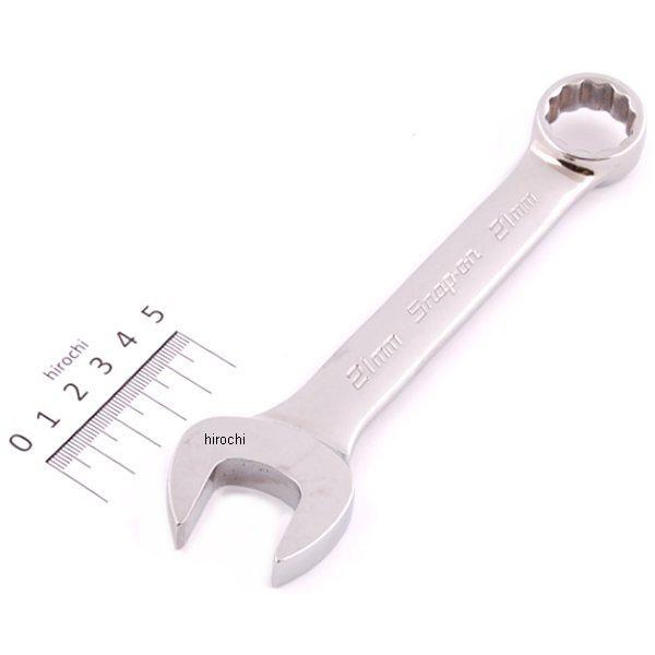 OEXM21B スナップオン Snap-on フランクドライブ コンビネーション ショート ハンドル レンチ 12角 21mm JP店