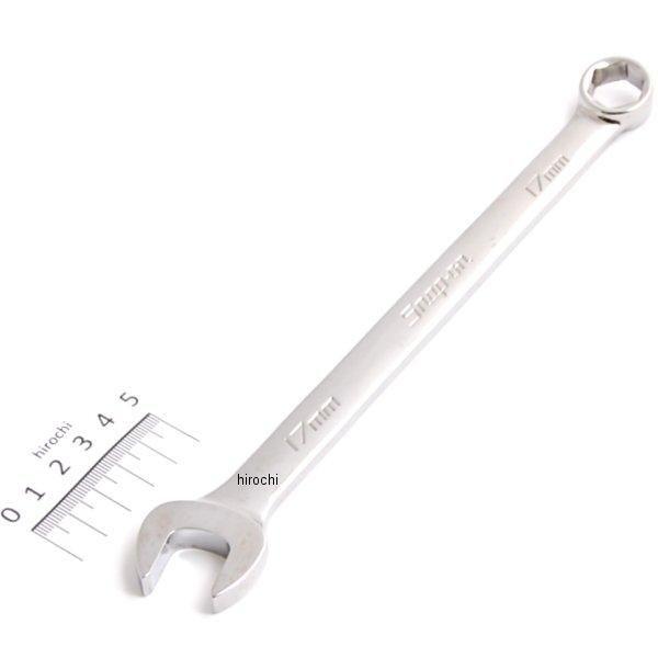 USA在庫あり】 OEXM320B スナップオン Snap-on フランクドライブ 