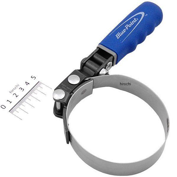 OFW3 スナップオン Snap-on ブルーポイント スイベル オイルフィルター レンチ 3-1/2インチ-3-7/8インチ JP店 | 