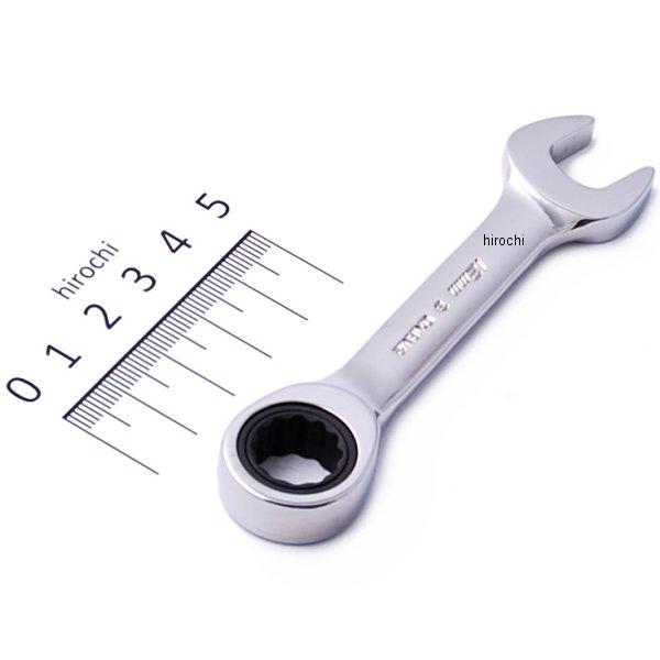 OXKRM12 スナップオン Snap-on フランクドライブ オープンエンド コンビネーション ショート ラチェット レンチ 12角 12mm JP店 |  | 01