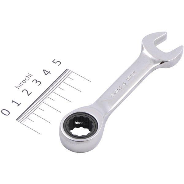 USA在庫あり】 OXKRM13 スナップオン Snap-on フランクドライブ