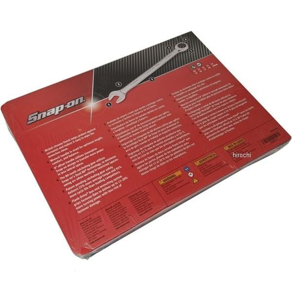 スナップオン　snap-on 0°オフセットオープンエンドレンチ　OXRM710 OXRM710 スナップオン Snap-on フランクドライブ 0°オフセット