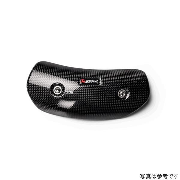 最大41%OFFクーポン P-HSB10R8 1H アクラポビッチ AKRAPOVIC