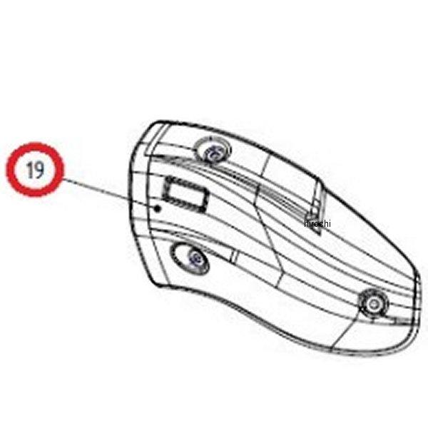 P-HSD8E1 アクラポビッチ AKRAPOVIC リペア用ヒートガード 13年以降 ハイパーモタード カーボン JP店