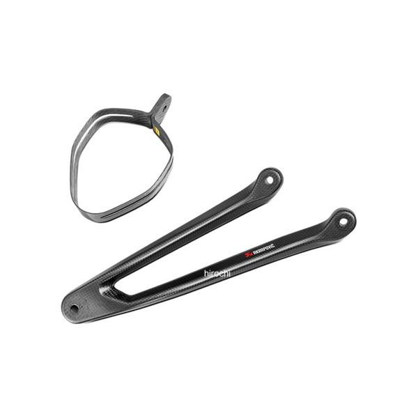 P-MBK10E2 1861-1083 アクラポビッチ AKRAPOVIC サイレンサー