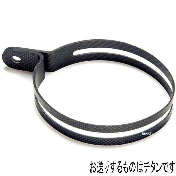 P-MCTR26 アクラポビッチ AKRAPOVIC サイレンサーバンド TYPE TR26 ヘックス チタン JP店