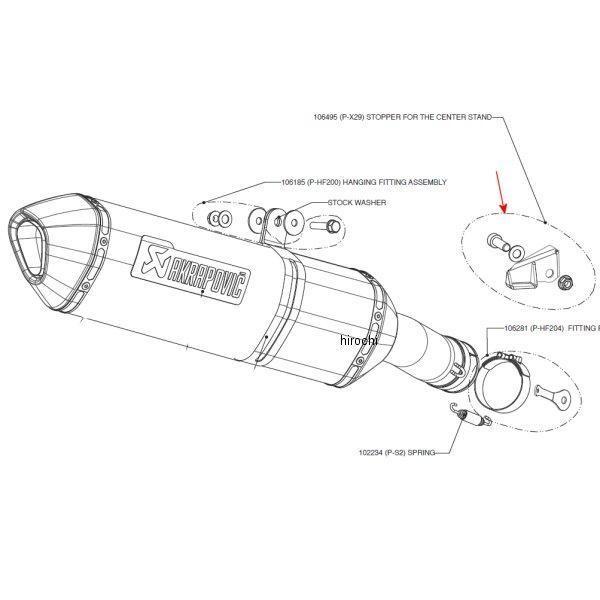 AKRAPOVIC P-X29 アクラポビッチ センタースタンドストッパー 06