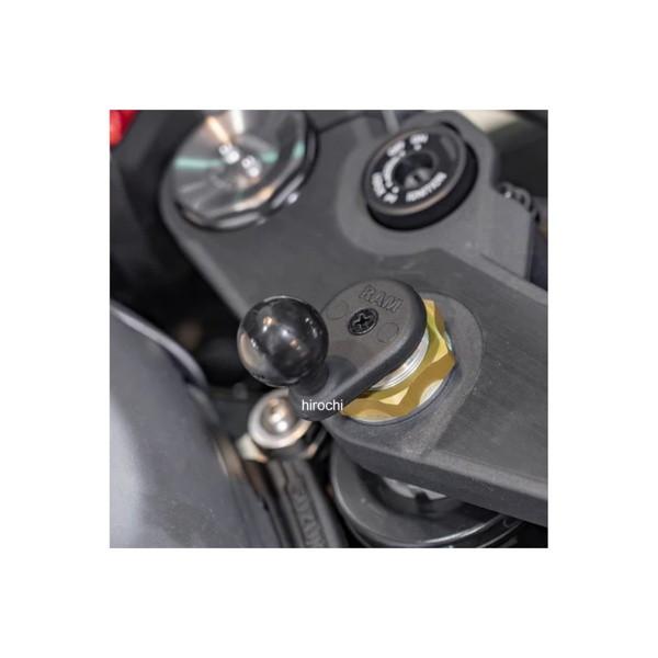 メーカー在庫あり】 RAM-B-342WU ラムマウント RAM MOUNT フォーク
