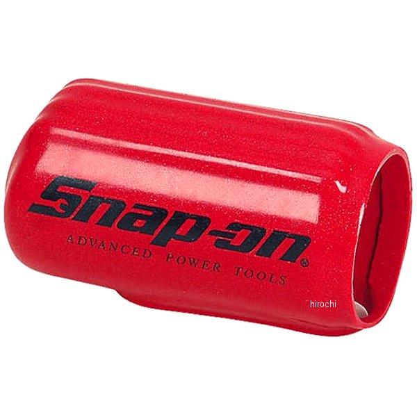 【USA在庫あり】 PH3050RBOOT スナップオン Snap-on パワーツール アクセサリー エア／コードレスツールブーツ JP店 | 