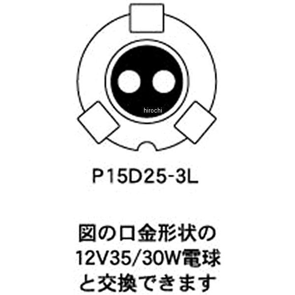 【メーカー在庫あり】 PL089 M&H マツシマ LEDヘッドライトバルブ PonLED PH8X型 JP店 | ブランド登録なし | 02