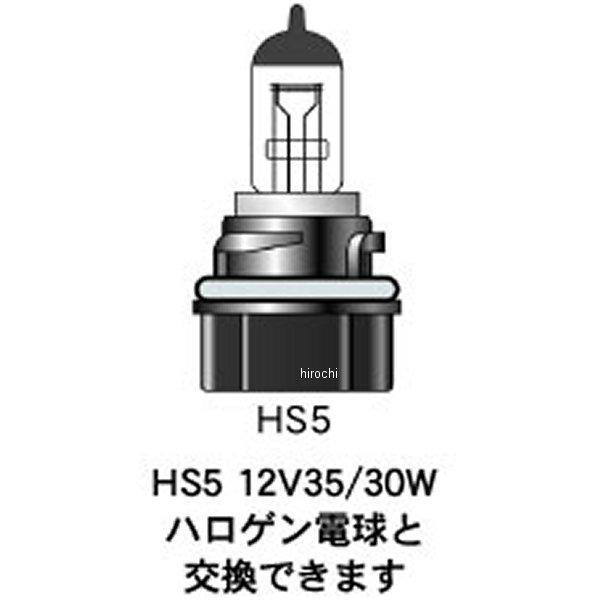【メーカー在庫あり】 PL115 M&H マツシマ LEDヘッドライトバルブ PonLED HS5型 JP店 | ブランド登録なし | 01