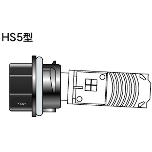 【メーカー在庫あり】 PL115 M&H マツシマ LEDヘッドライトバルブ PonLED HS5型 JP店 | ブランド登録なし | 02