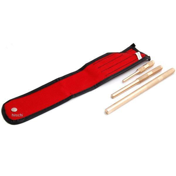 PPB30AK スナップオン Snap-on ブロンズ製ポンチセット 全3 PPB30AK スナップオン Snap-on ブロンズ製ポンチセット 全3