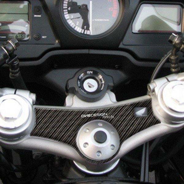 PPSH12P ワンデザイン ONEDESIGN トップブリッジステッカー カーボン柄 96年-07年 CBR1100XX HD店 | ブランド登録なし | 01