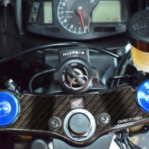 【メーカー在庫あり】 PPSH20P ワンデザイン ONEDESIGN トップブリッジステッカー カーボン柄 07年-16年 CBR600RR JP店 | ブランド登録なし | 01
