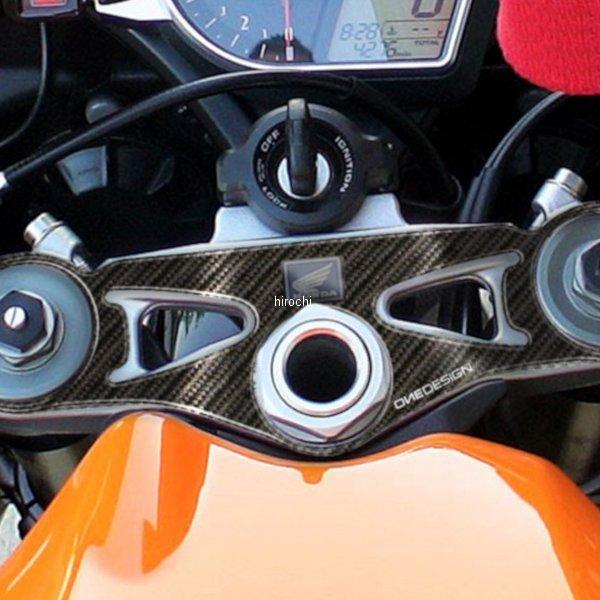 【メーカー在庫あり】 PPSH26P ワンデザイン ONEDESIGN トップブリッジステッカー カーボン柄 08年-16年 CBR1000RR JP店 | ブランド登録なし | 01