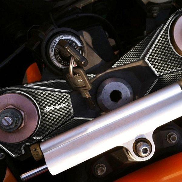 わん ZX25R 初期型 社外シングルシートカウル ZX25R 初期型 社外