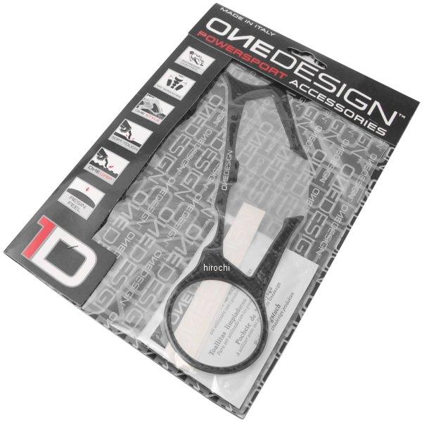 【メーカー在庫あり】 PPSS27P ワンデザイン ONEDESIGN トップブリッジステッカー カーボン柄 17年-21年 GSX-R1000 JP店 | ブランド登録なし