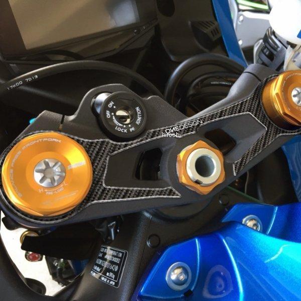 爆売りセール開催中 PPSS27P プリント PRINT トップブリッジステッカー カーボン柄 17年-21年 GSX-R1000 JP店 tronadores.com 爆売りセール開催中 PPSS27P プリント PRINT トップブリッジステッカー カーボン柄 17年-21年 GSX-R1000 JP店 tronadores.com