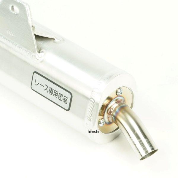 ラフ＆ロード PS106222 プロスキル OB-M2サイレンサー ヤマハ DT230