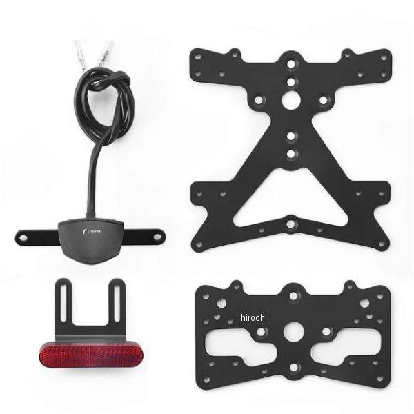 PT326B リゾマ rizoma フェンダーレスキット 21年-23年 ZX-10RR JP店 | ブランド登録なし