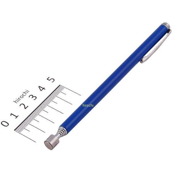 USA在庫あり】 PT5CBL スナップオン Snap-on ブルーポイント 伸縮式