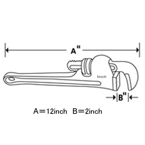 PW12C スナップオン Snap-on エクスターナル パイプ レンチ 全長