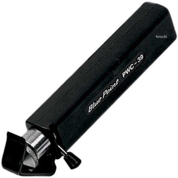 PWC39 スナップオン Snap-on ブルーポイント ケーブルスリッター 長さ 5-1/4インチ JP店