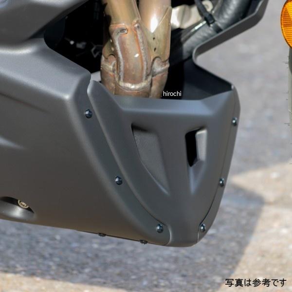 08204 ピラミッドプラスチック Pyramid plastics 3M ペイントプロテクションフィルム XSR900 アンダーカウル JP店_3