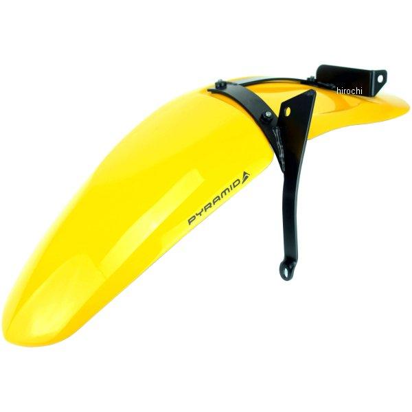 074250D ピラミッドプラスチック Pyramid Plastics ハガー 06年-13年