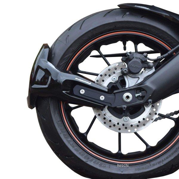 085200M ピラミッドプラスチック Pyramid Plastics スプレーガード 16年-21年 XSR900 黒_1