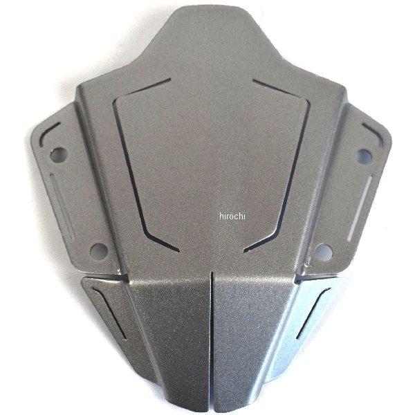 38406S ピラミッドプラスチック Pyramid Plastics エンジンカバー 22年-23年 MotoGuzzi V100 Mandello グロスシルバー JP店_1