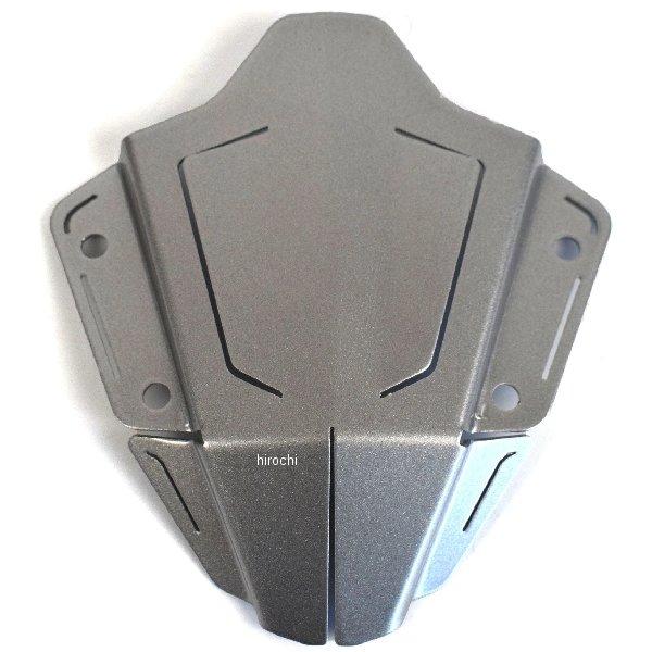 38406S ピラミッドプラスチック Pyramid Plastics エンジンカバー 22年-23年 MotoGuzzi V100 Mandello S グロスシルバー JP店_1