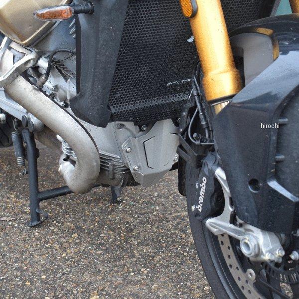 38406S ピラミッドプラスチック Pyramid Plastics エンジンカバー 22年-23年 MotoGuzzi V100 Mandello S グロスシルバー JP店_2