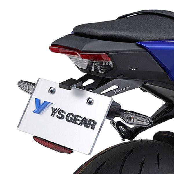 メーカー在庫あり】 Q5K-ATV-Y82-313 ワイズギア Y'S GEAR