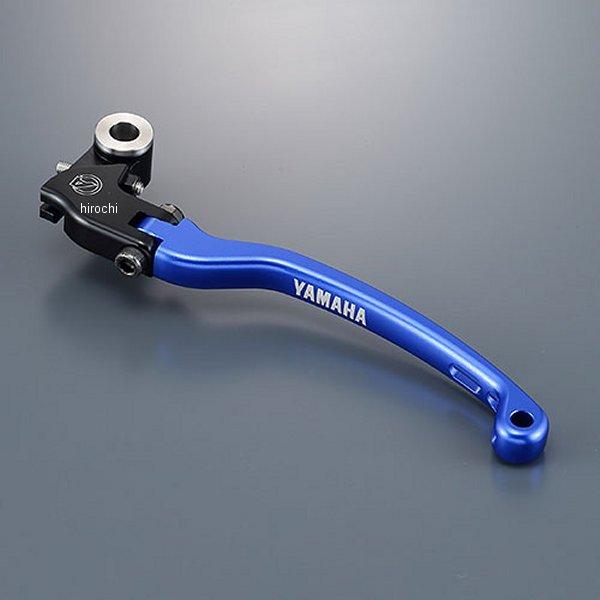 YAMAHA（ヤマハ） Q5K-YSK-122-L02 ヤマハ純正 ワイズギア Y'S GEAR アジャスタブルクラッチレバー 青 JP店 ...